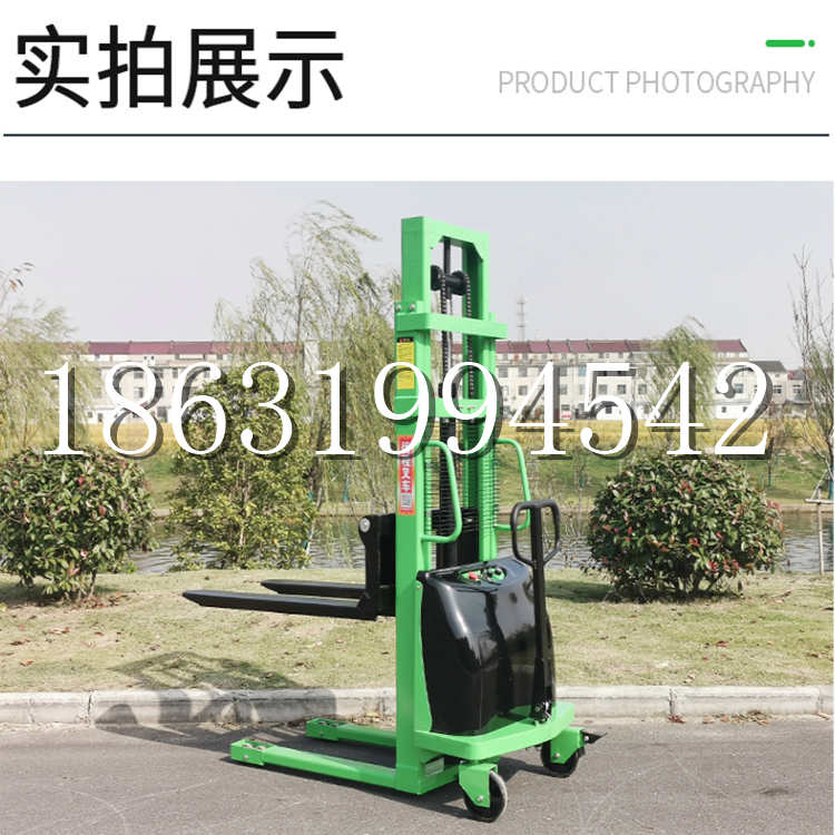 兴和县电动叉车堆高车液压铲车电瓶1吨2吨站驾步行式小型全自动叉车